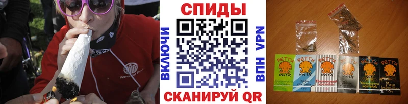 Бутират BDO 33% Сысерть