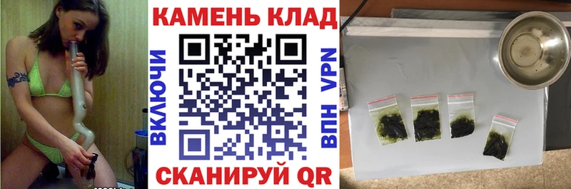 Гашиш хэш Сысерть