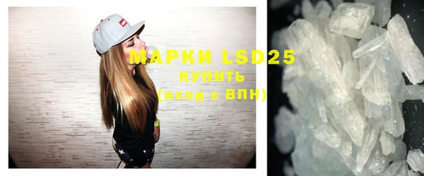 apvp Аркадак