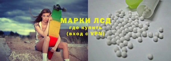 apvp Аркадак