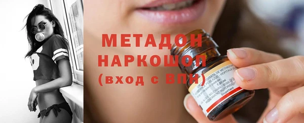 apvp Аркадак