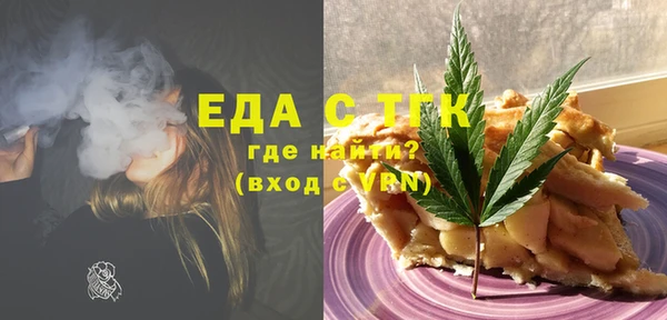 apvp Аркадак