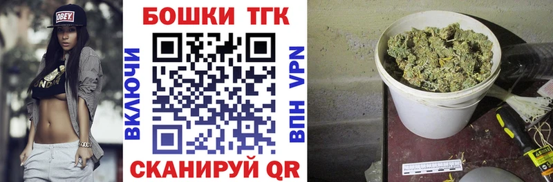 цены наркотик  Сысерть  блэк спрут ССЫЛКА  Марихуана тримм 